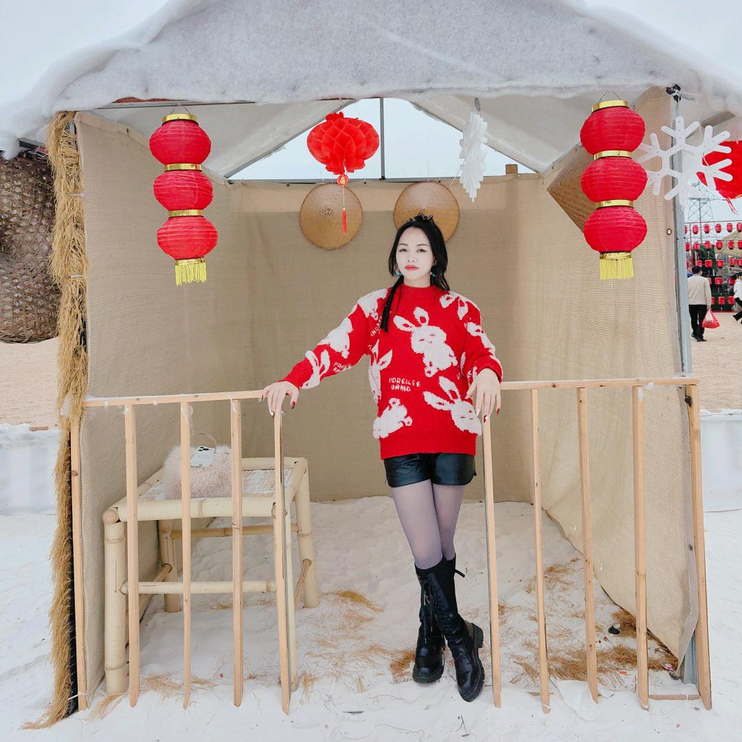 萍聚（滋补养生）