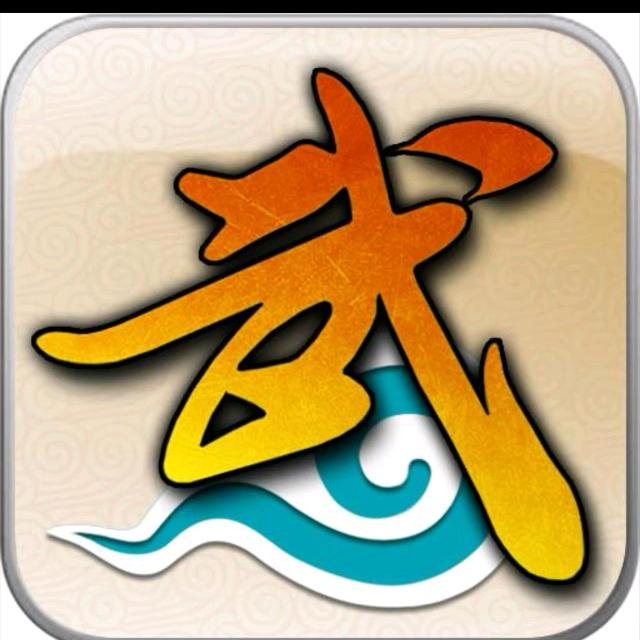 武林外传十年之约u