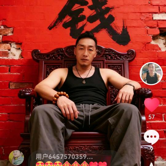 张扬，创新，超越一切。