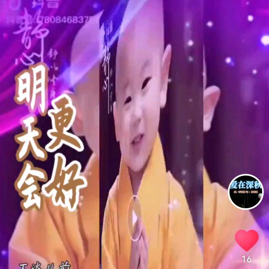 এ᭄💞ོꦿ࿐静心এ᭄💞ོ