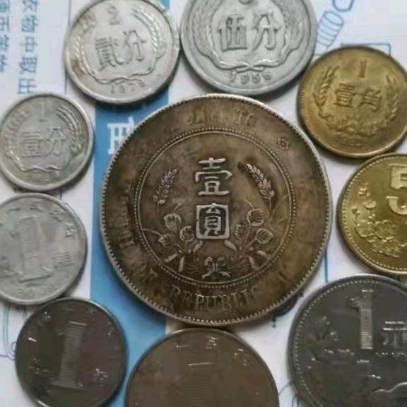 鑫盛老物件收藏