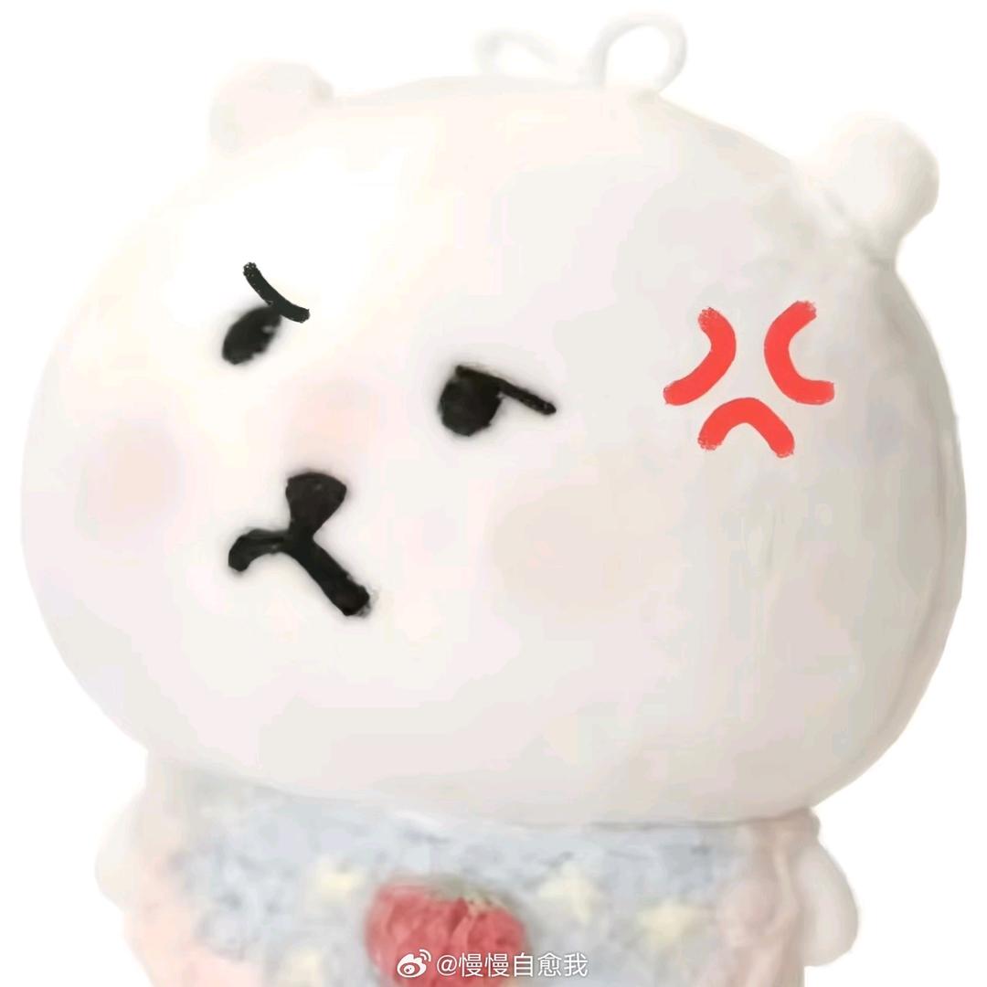 请你吃冰糖胡芦