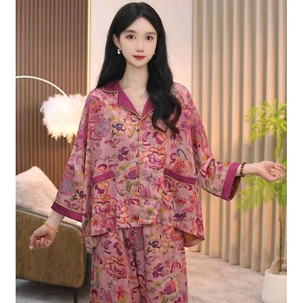 琪琪精品家居服