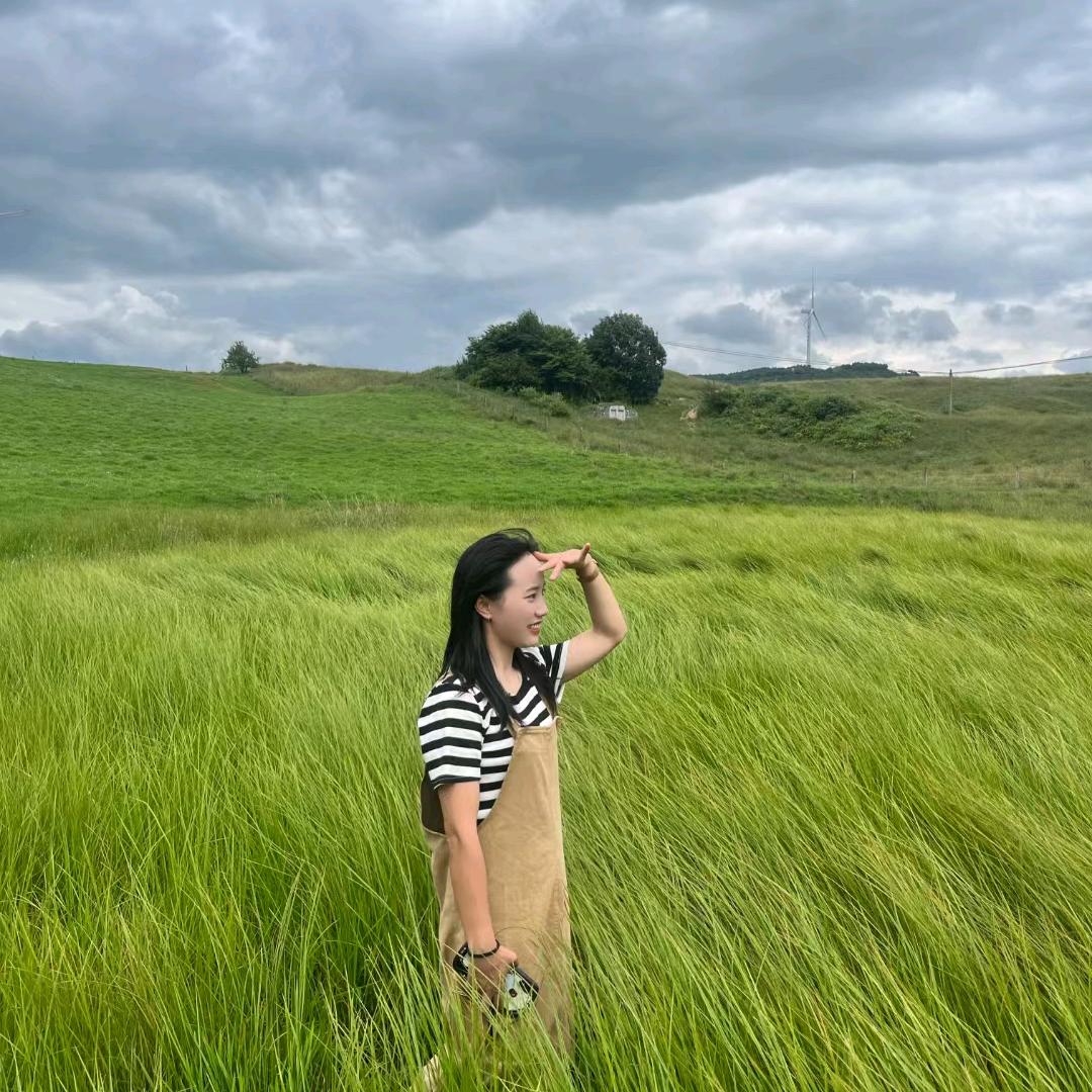 星辰