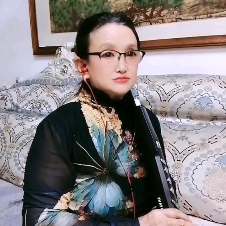 玉姐（电吹管）