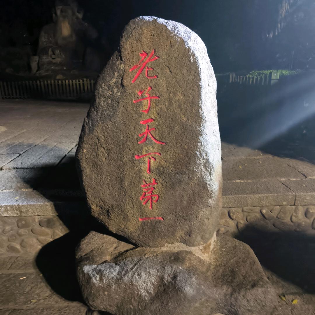 阿德福韦酯