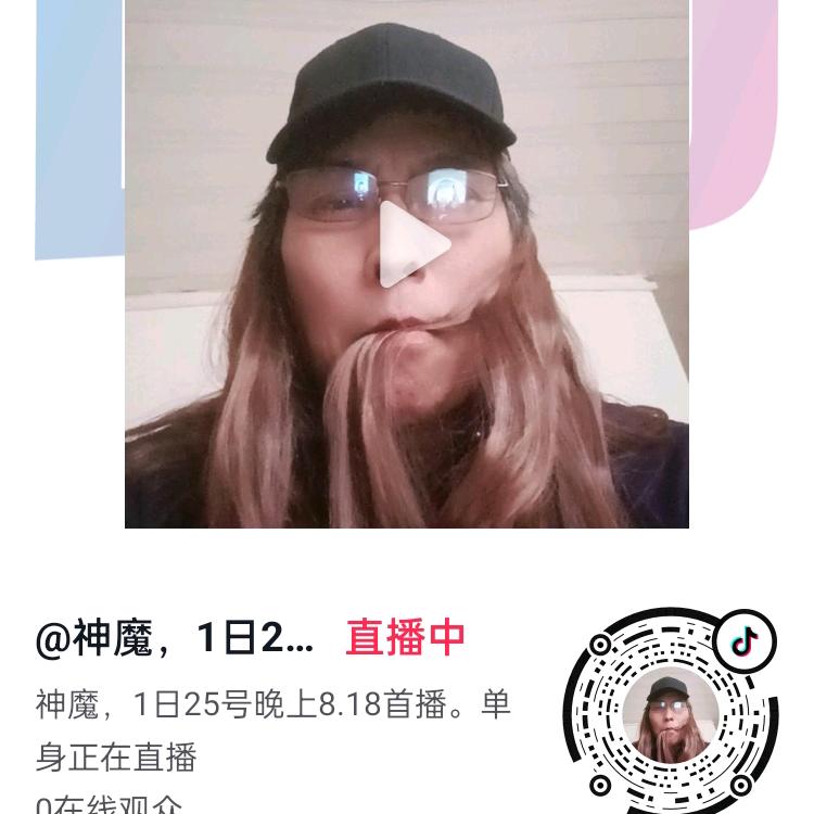 狂侠
