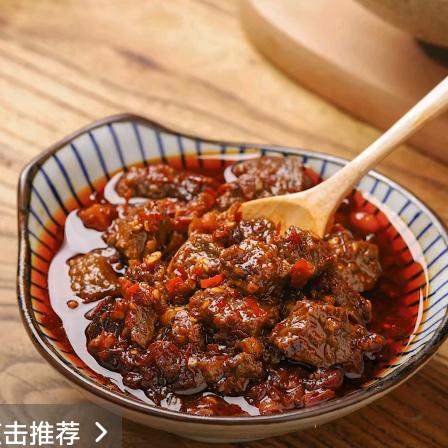 食品工厂新品发布