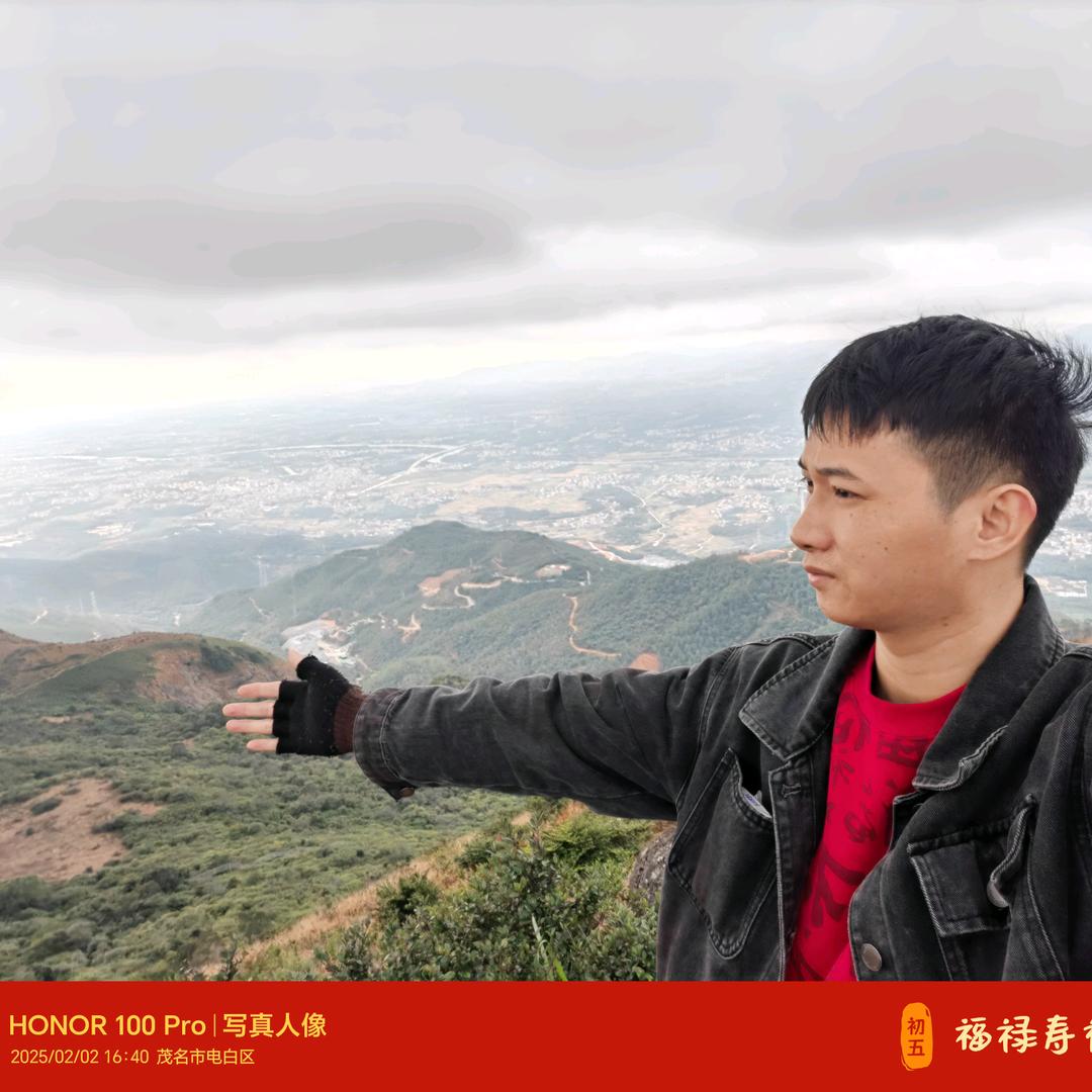 第一次见面啊