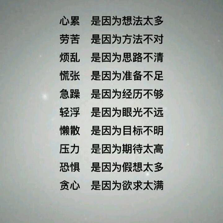 从0开始