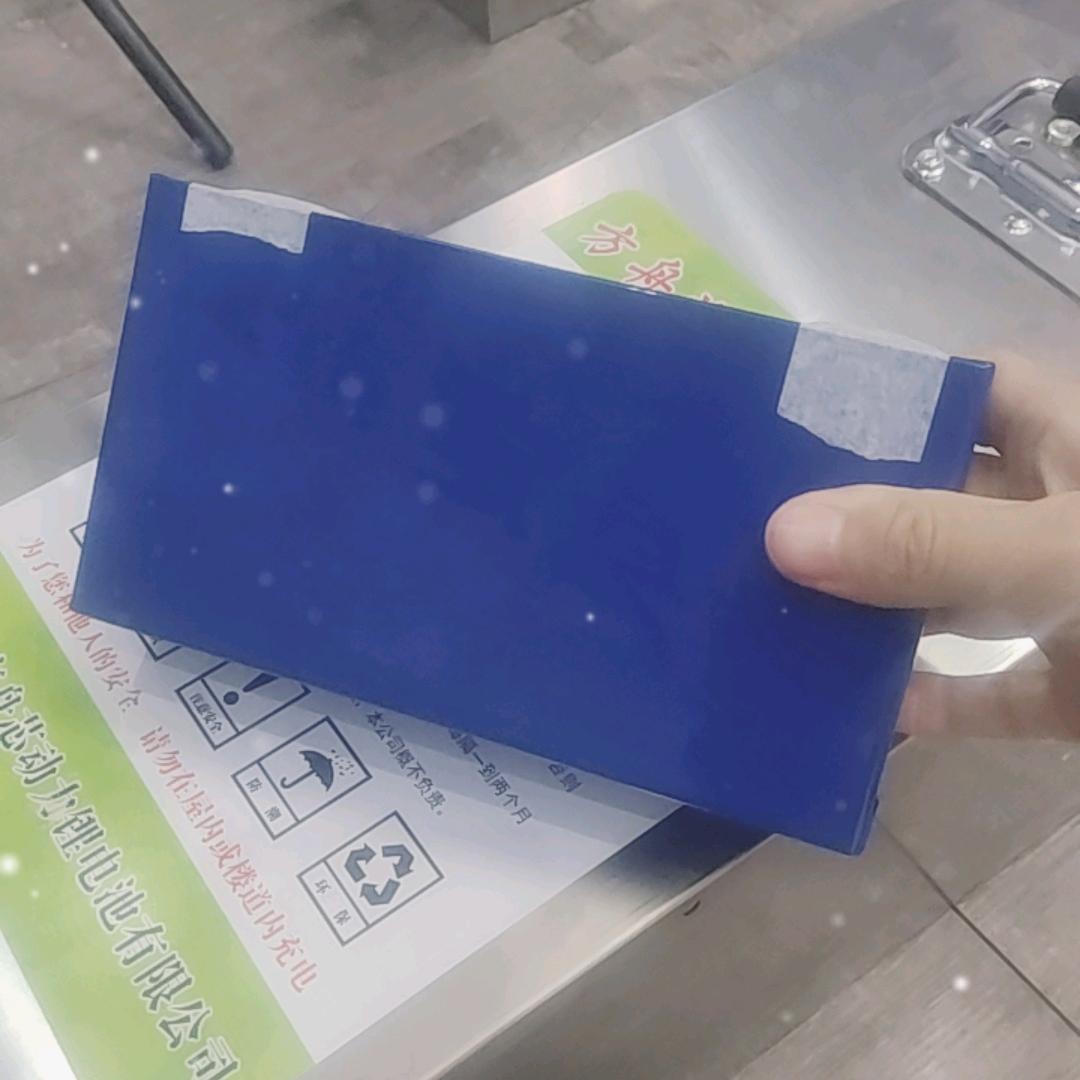 不汤新能源锂电池