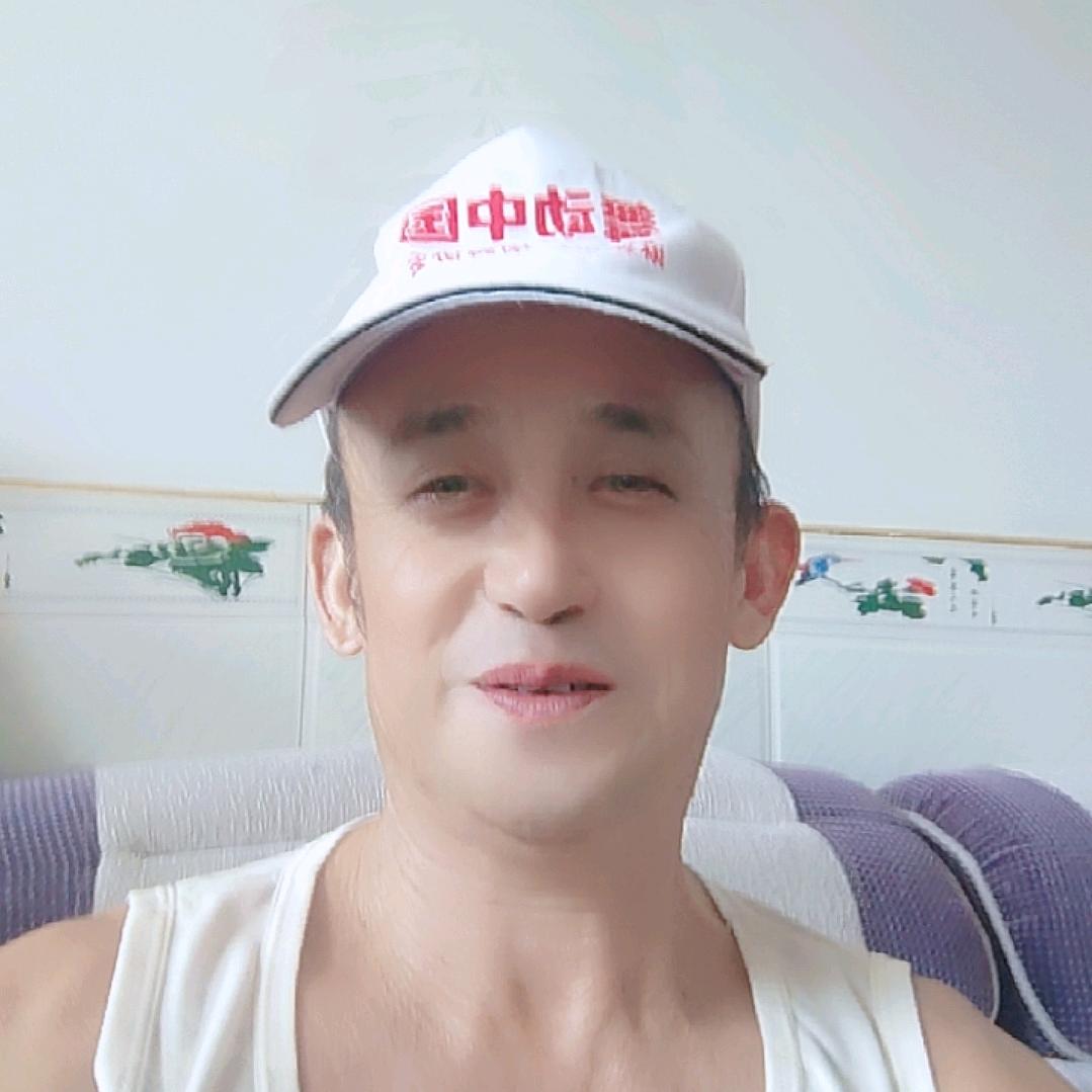 闫河老王