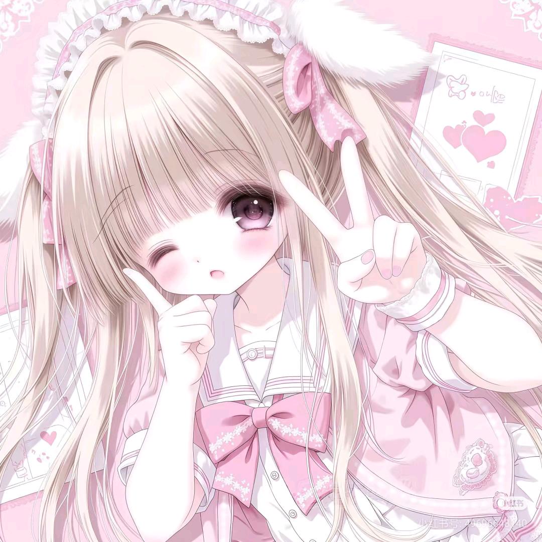 "好好鸭″੭wy.