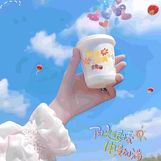 林深不知处