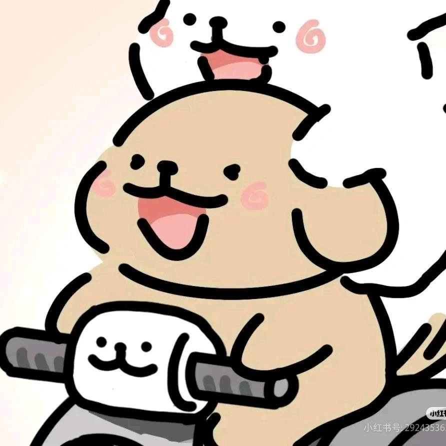 心动.(说唱努力中)