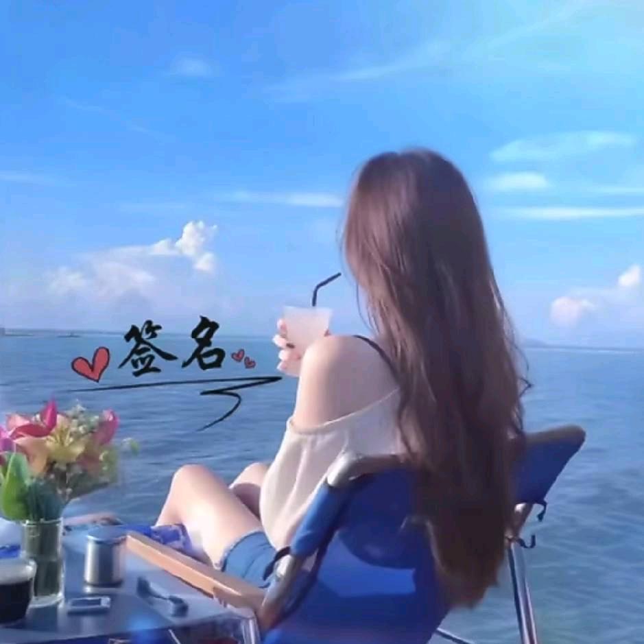 🍅🍀石来运转🍎🍀