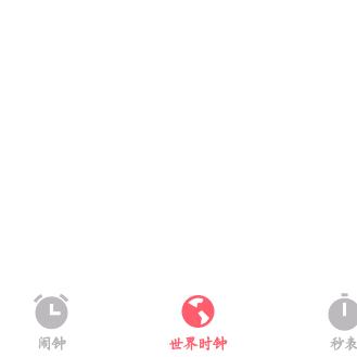 冰美式