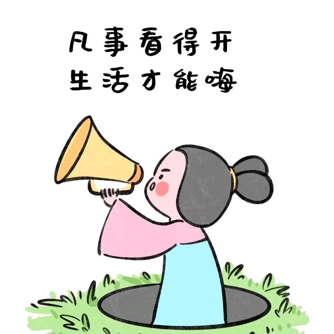 尘静
