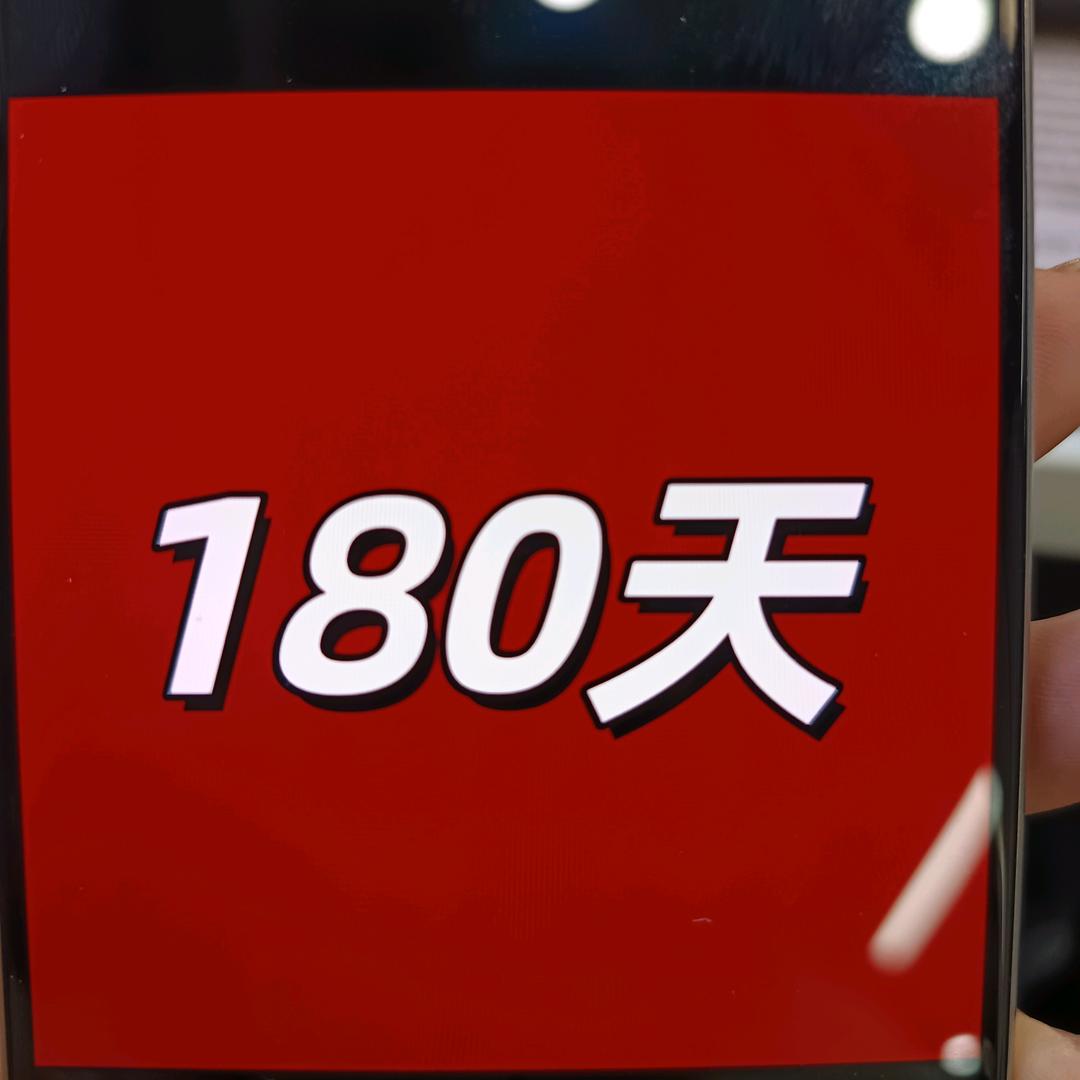 三三杨