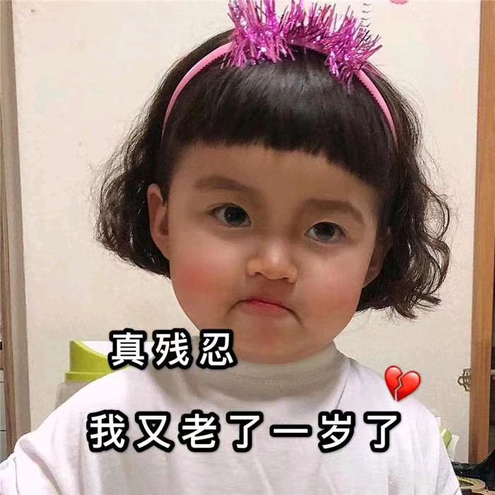 ღ᭄相伴❤️余生⁵²º᭄