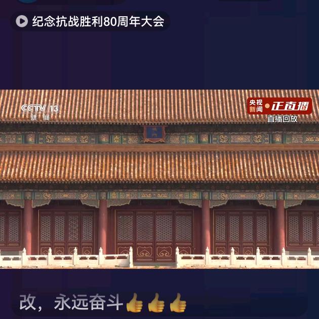 阿东