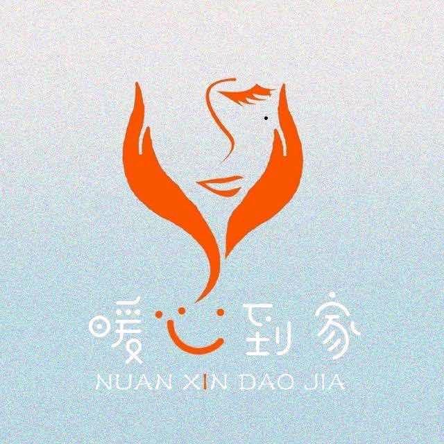 暖心（墨脱波密)