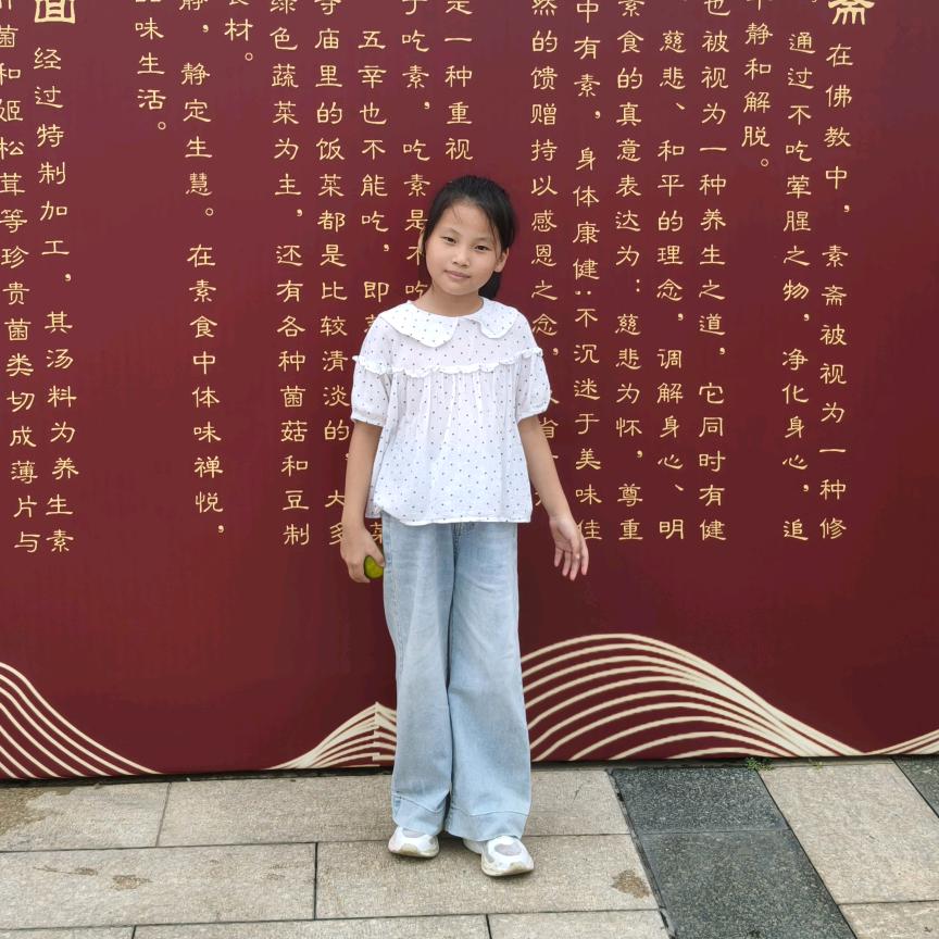 萱萱的成长日记