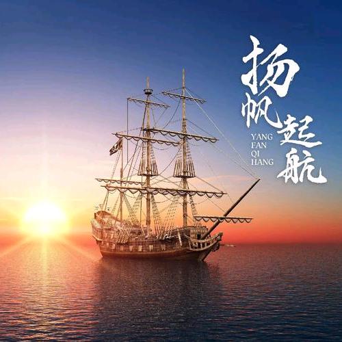 梵星音乐餐吧官方号