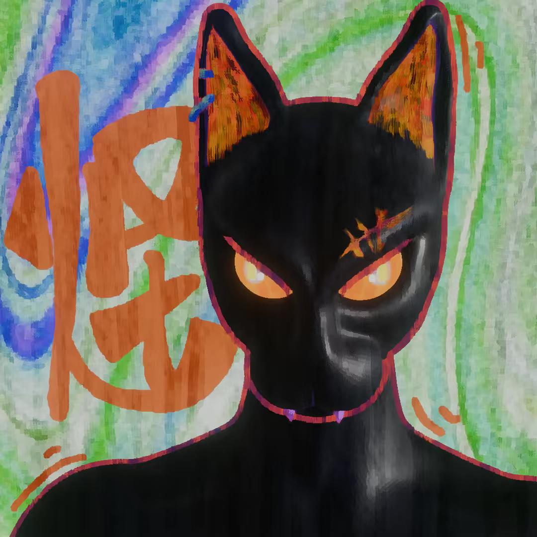 怪怪猫猫