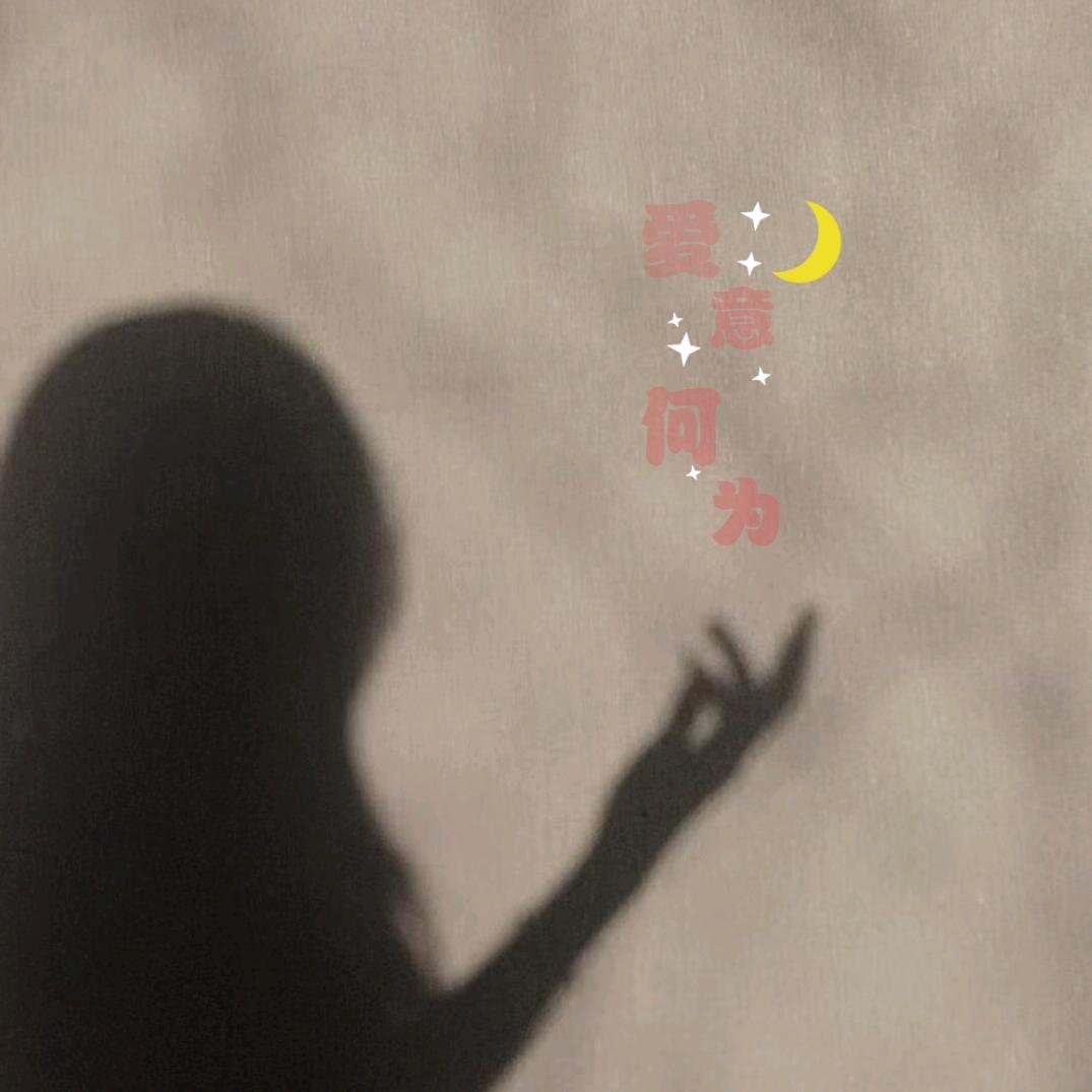 ꫛ℘℘ꫀꪄꪶ .