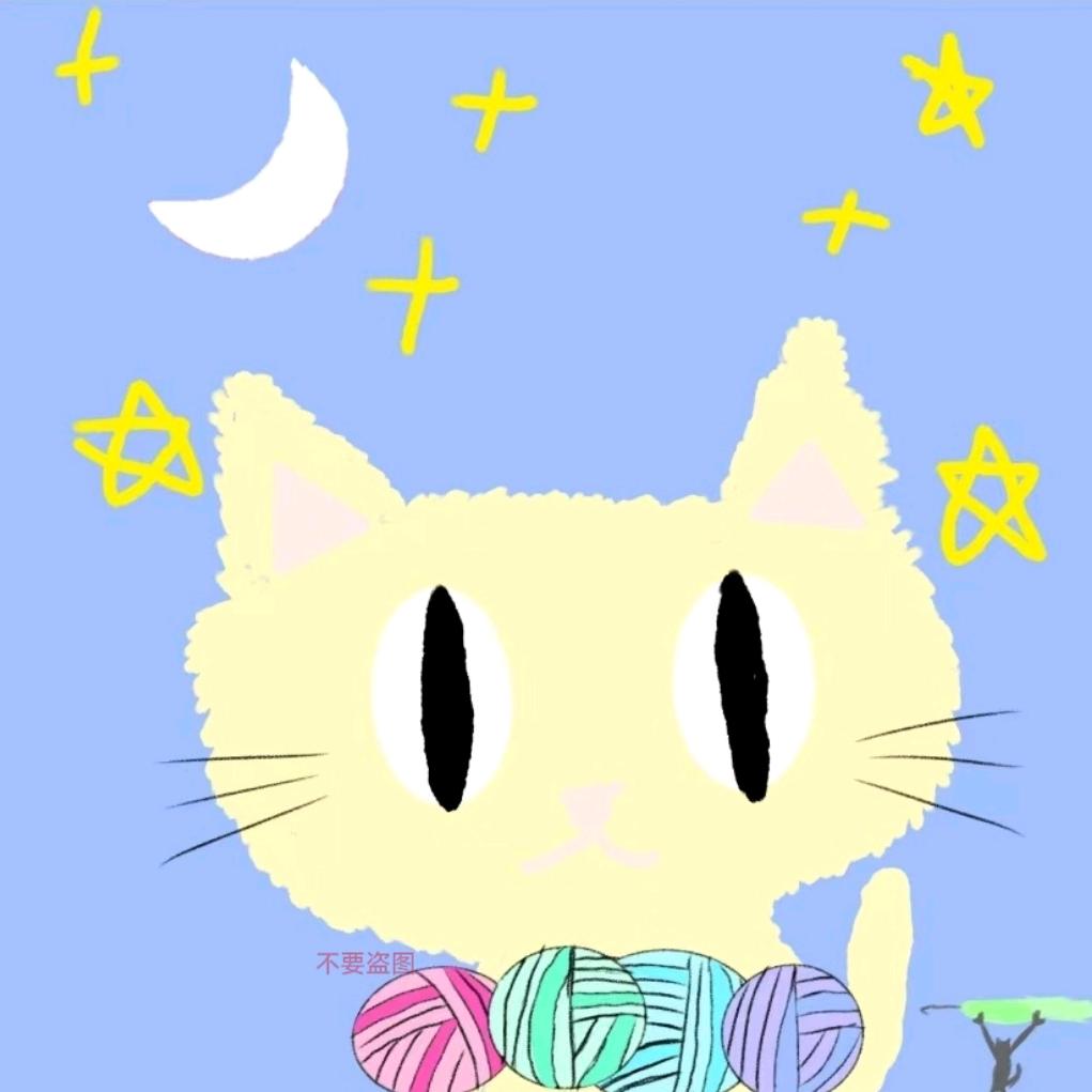 清浅