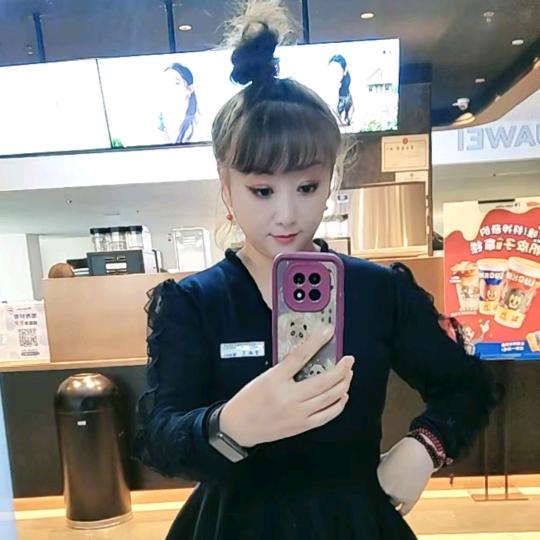 都好