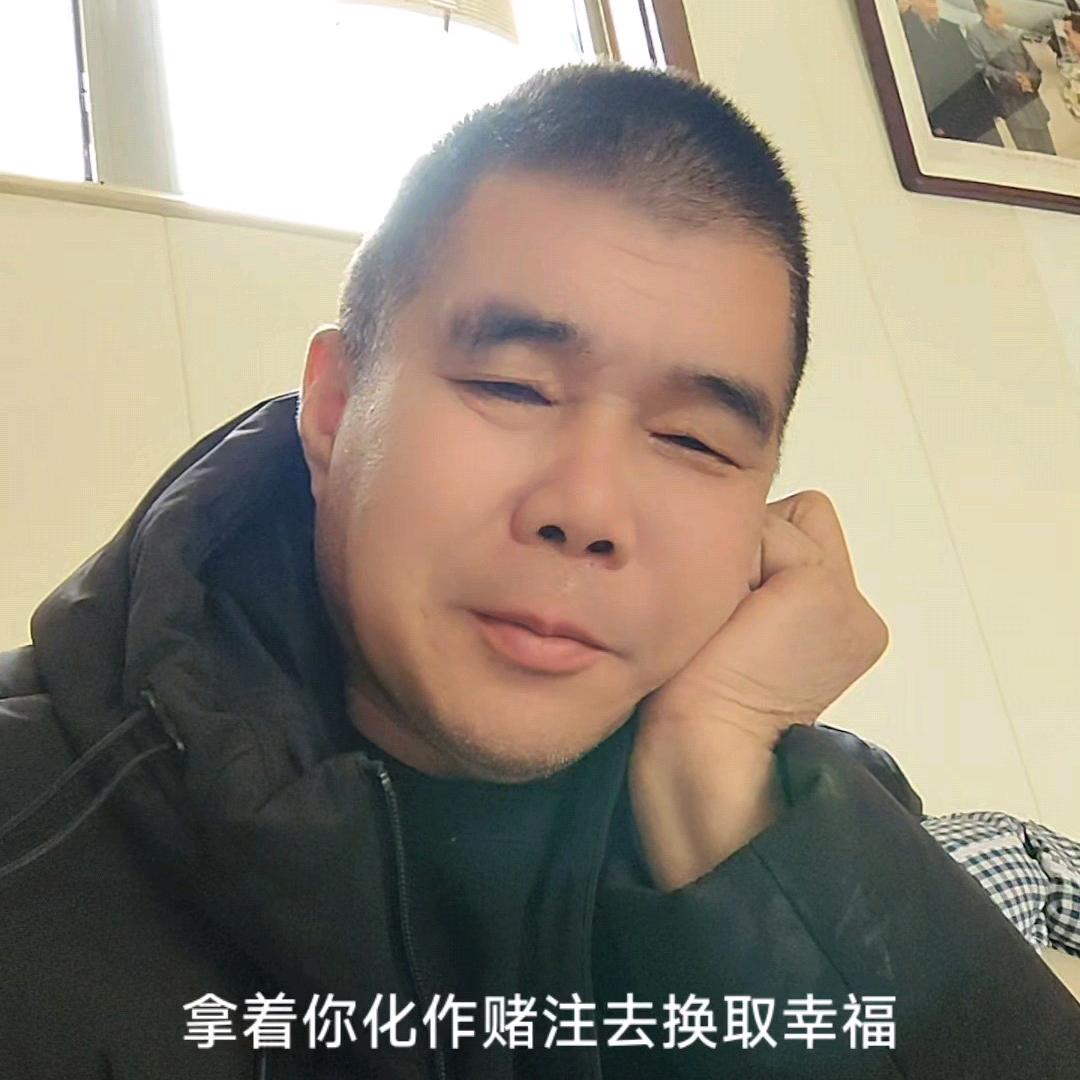 勇哥（单身🐓）