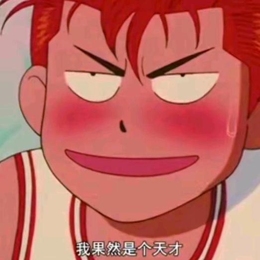 🌈二胖⁹⁹⁹⁹⁹🌠（尊师夜貓）