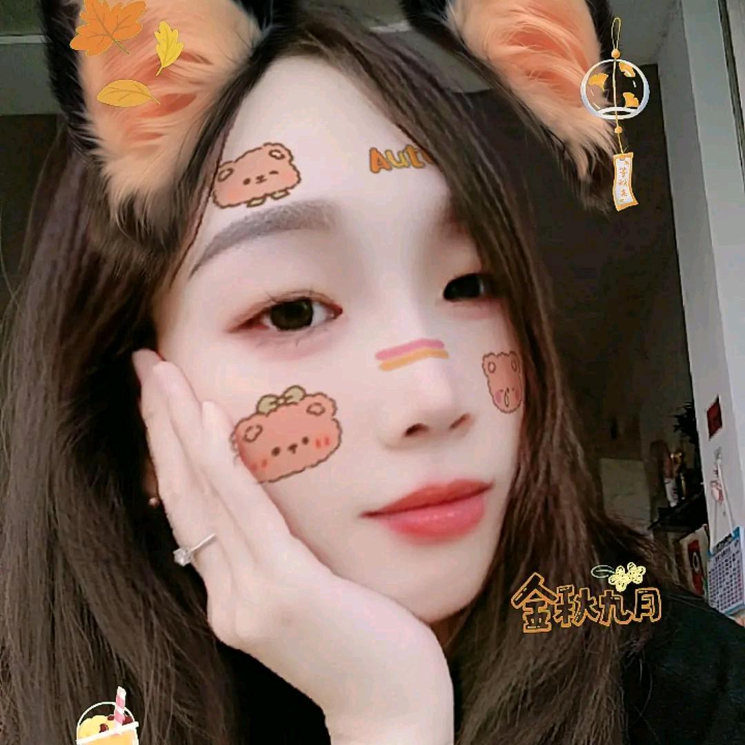 黛鼠
