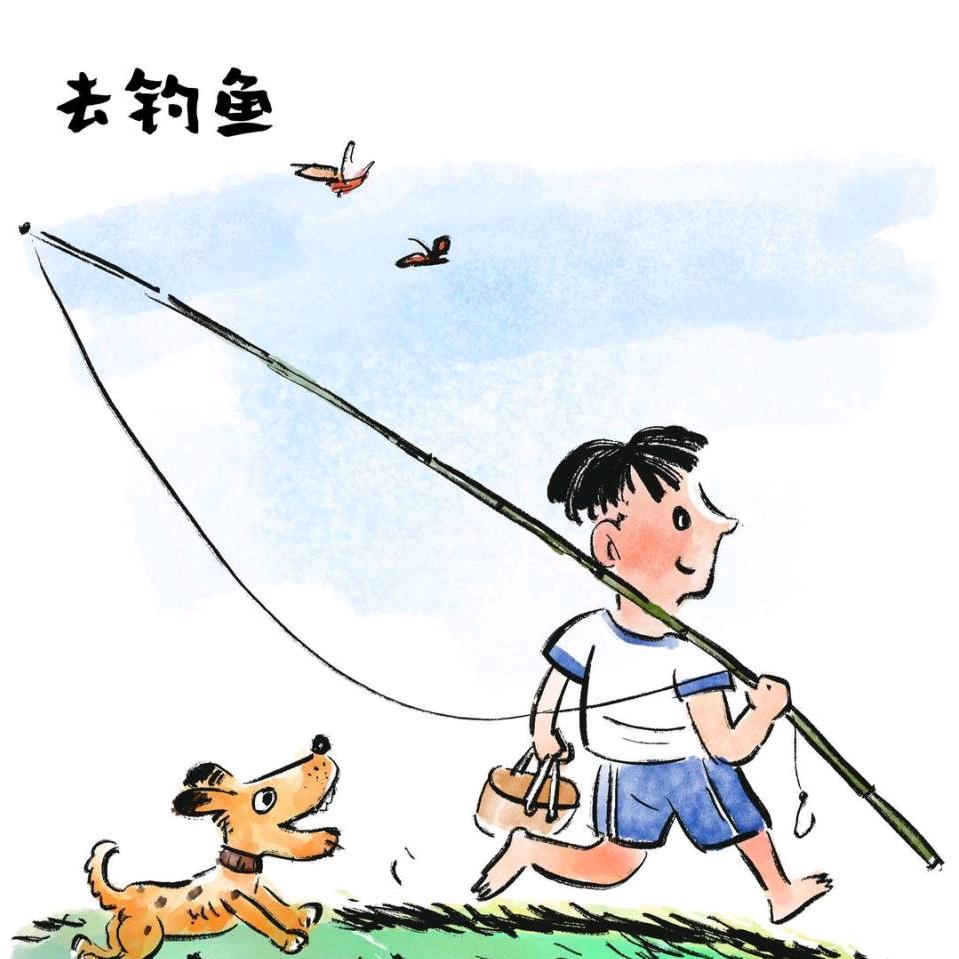 贵州付洋哥