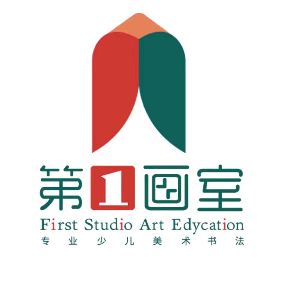 第一画室培训学校