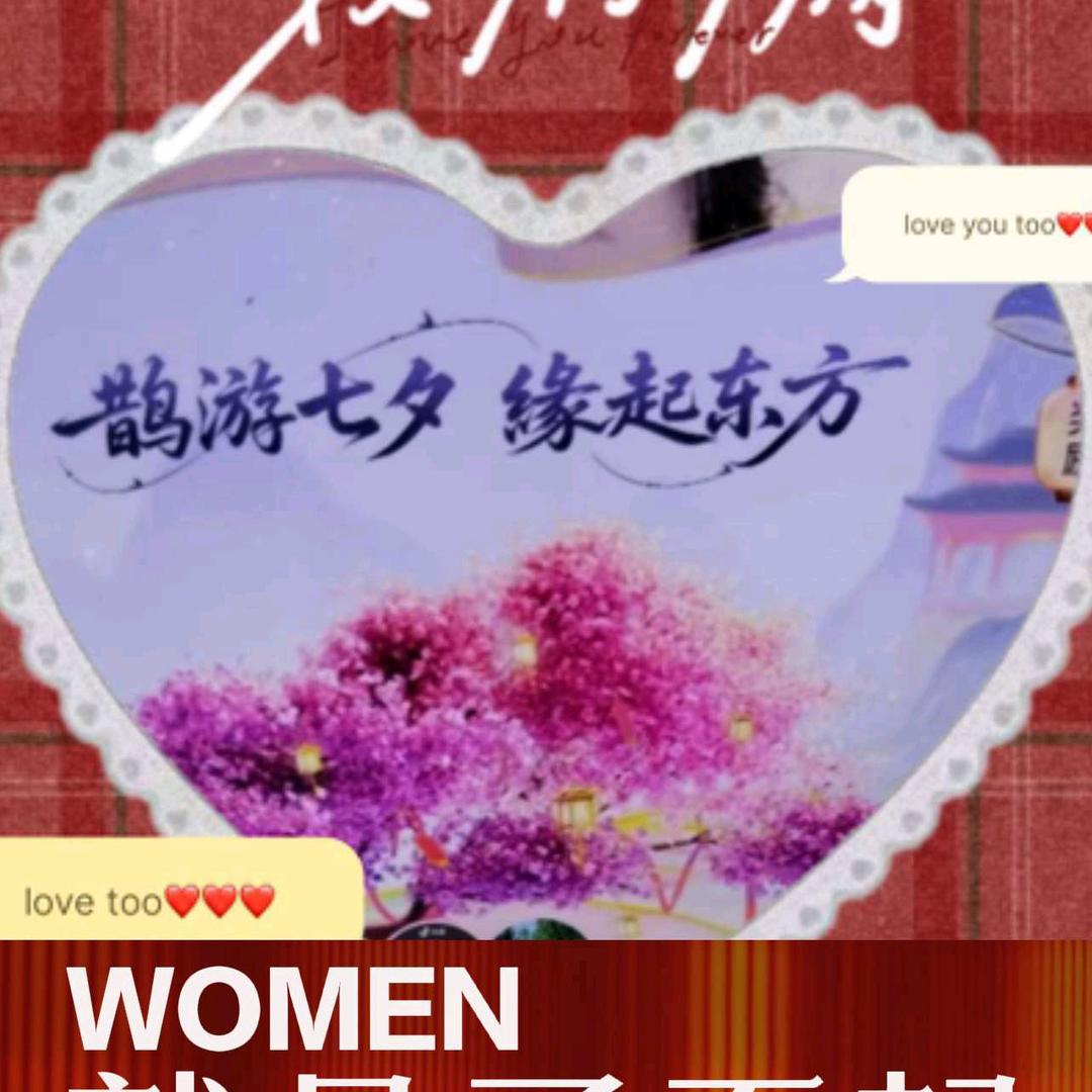 张弟霸道