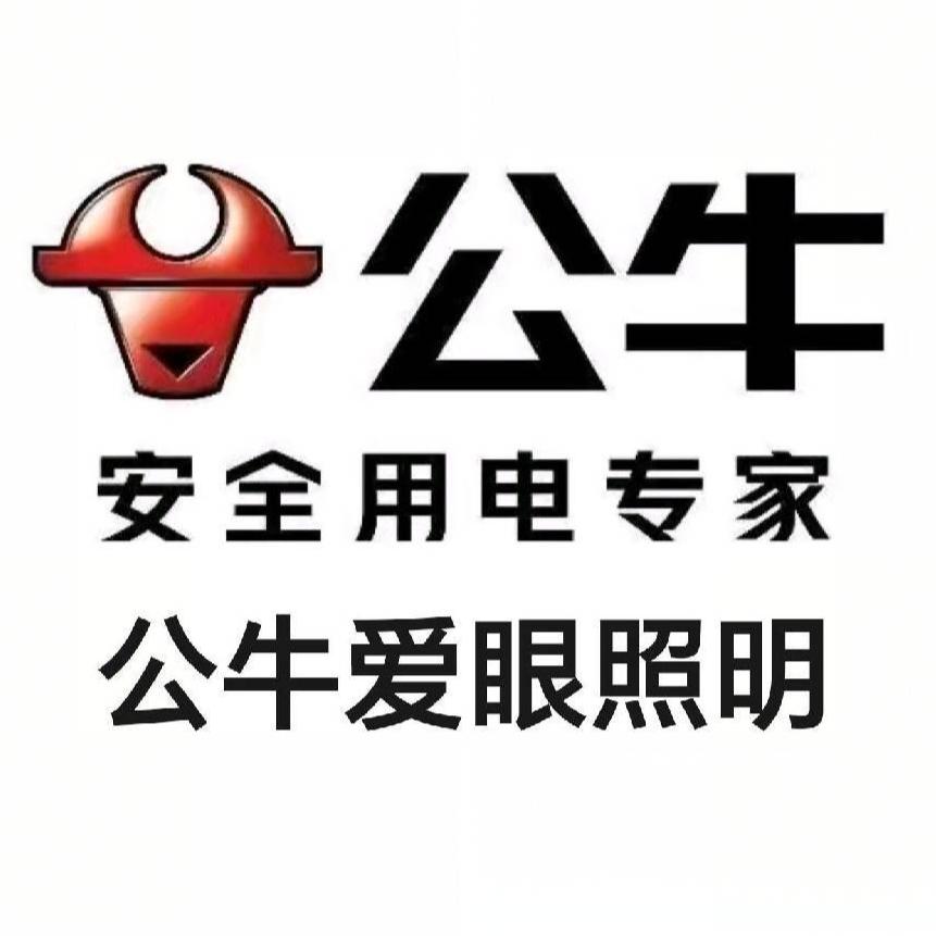 木子先生
