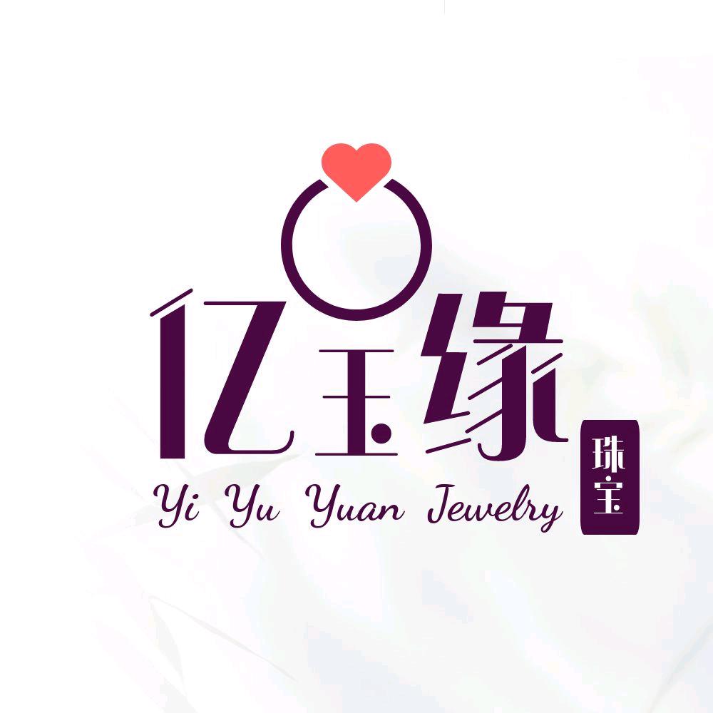亿缘珠宝