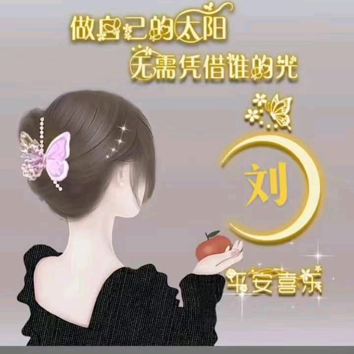 💋🦋এ᭄荣荣🦋এ᭄💋