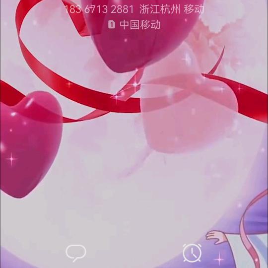 阿緣