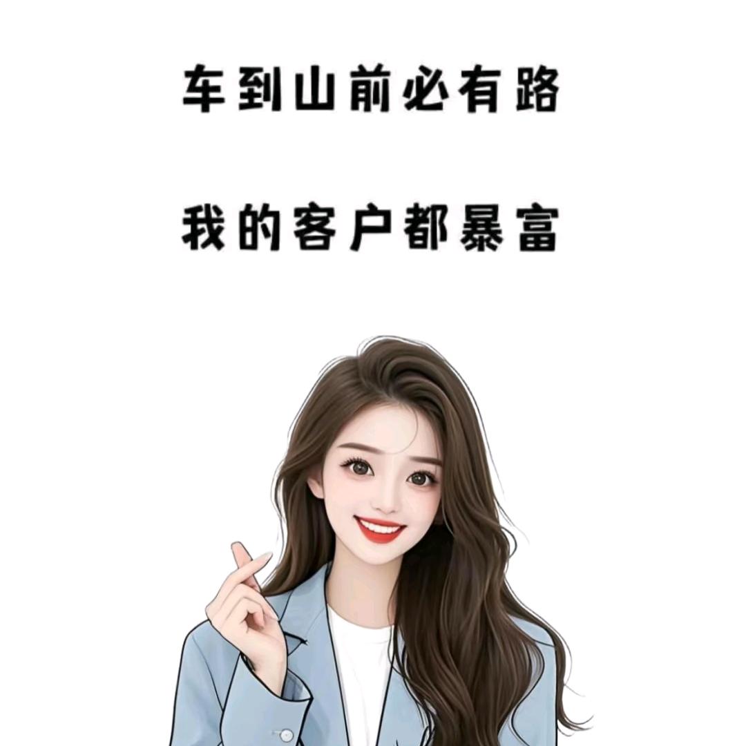 迎娣(炫彩沙发套定制)