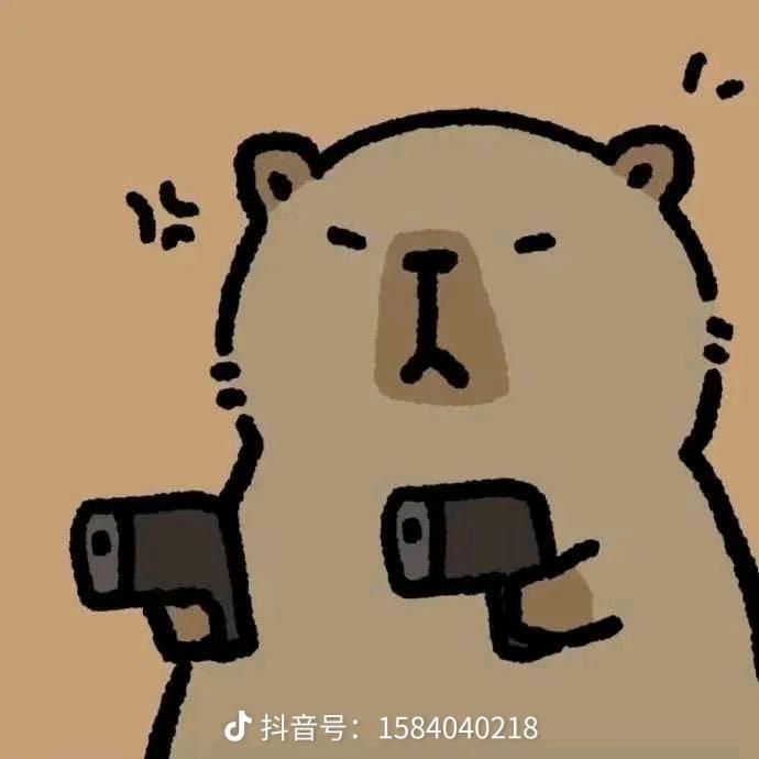九九八十一