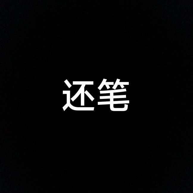 逆风打败争议𝙈𝙑𝙋