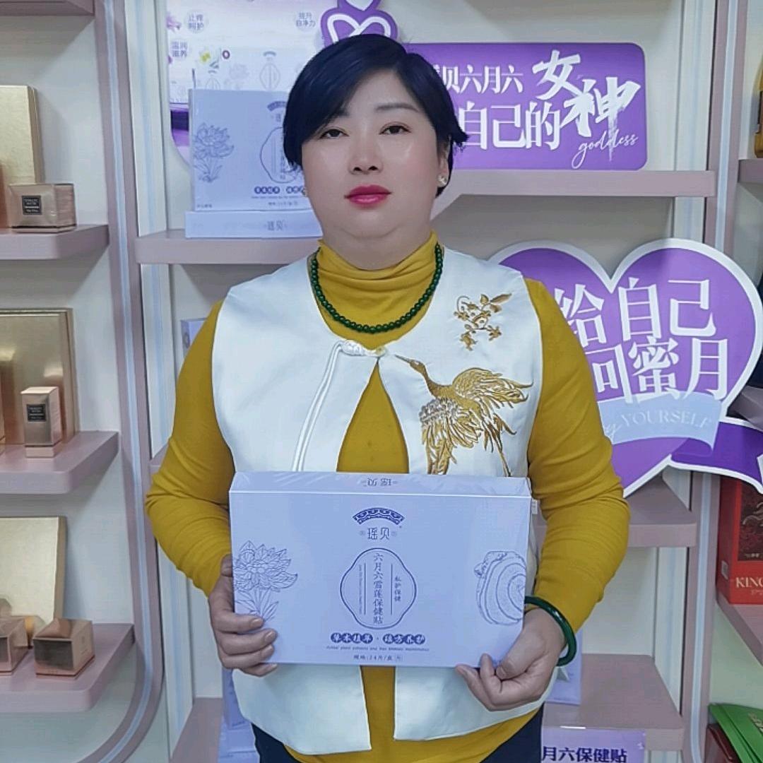 杭州丽姐教你私密修炼