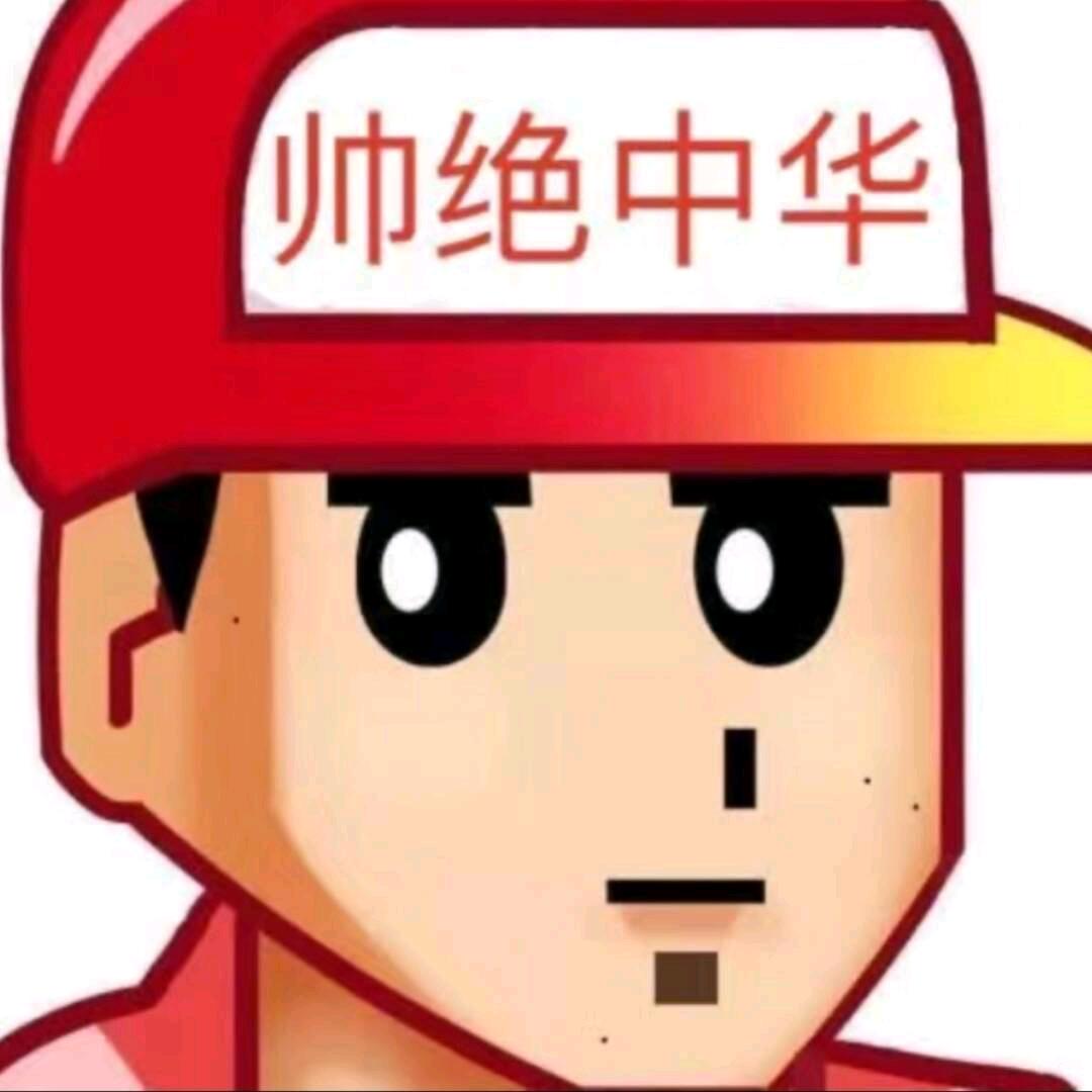 西子风拂夜