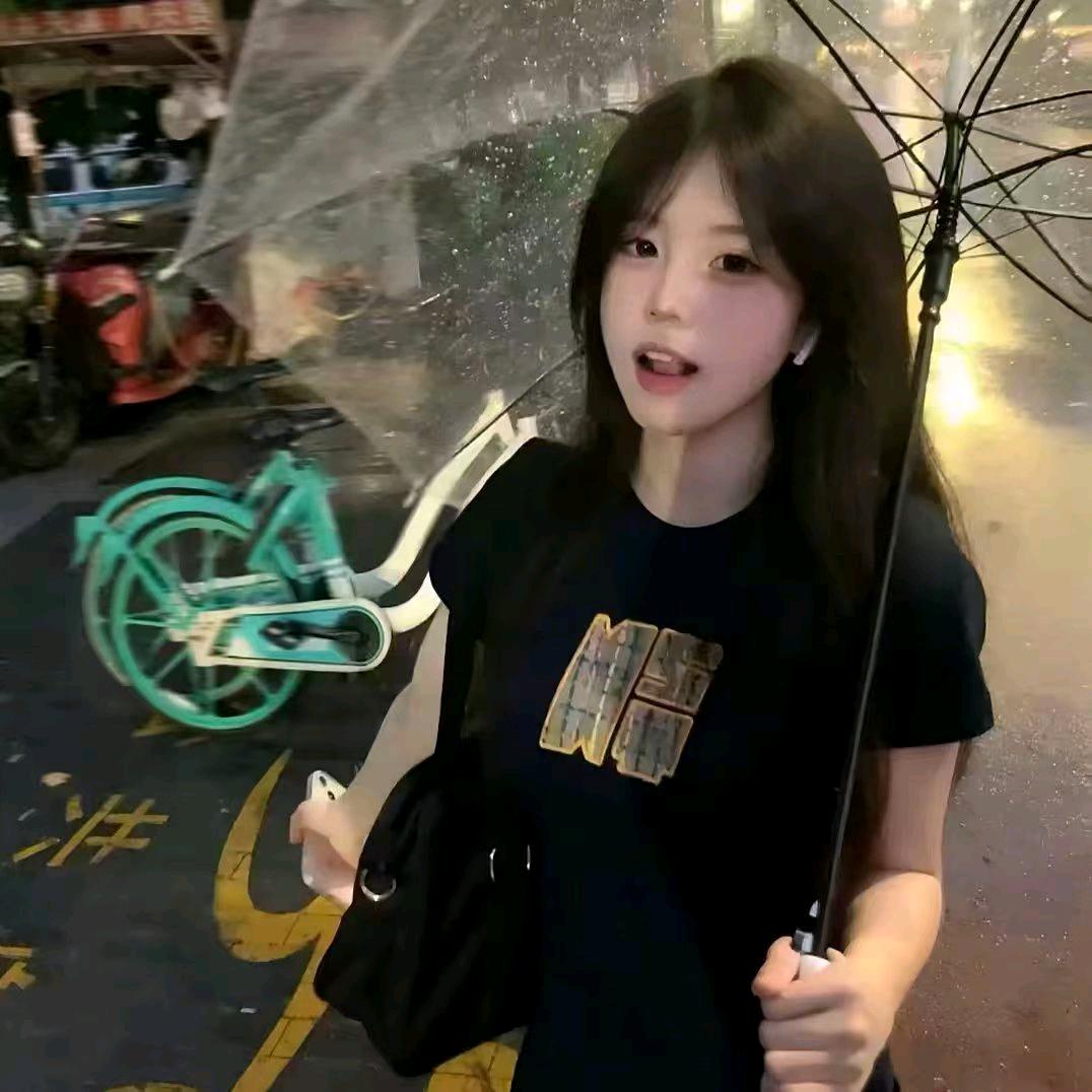 달