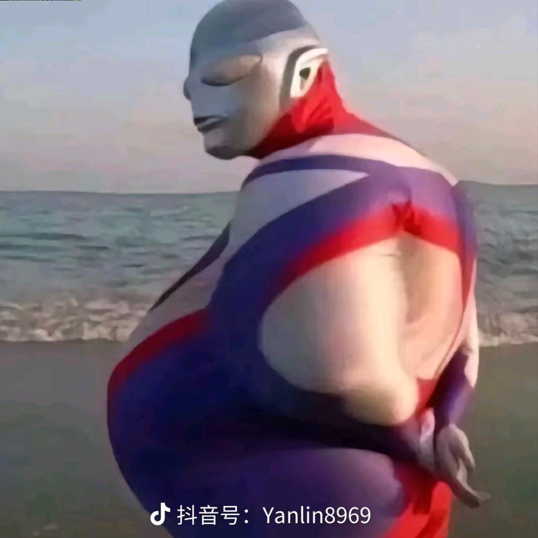 人生短短急个球