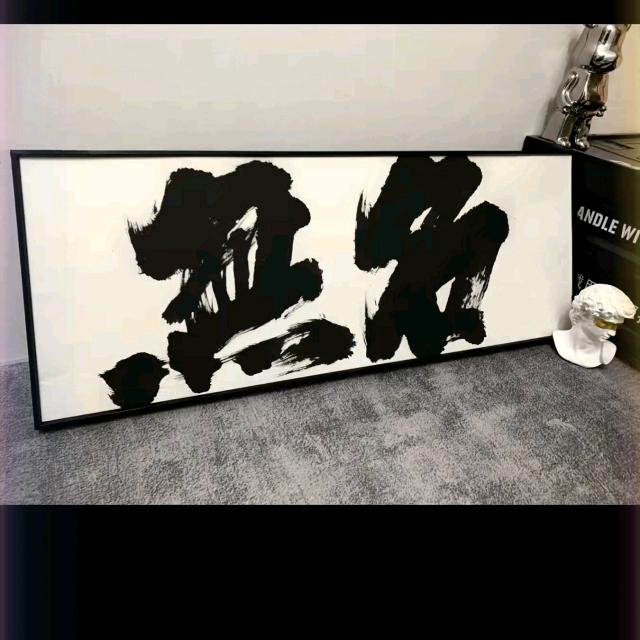 -C